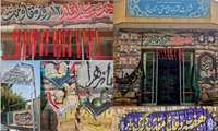فضا سازی محیط داخلی و محوطه شرکت شهرکهای صنعتی ، همزمان با هفته دفاع مقدس